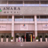 Отель Amara Hotel, фото 1