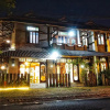 Отель Arys Hotel, фото 1
