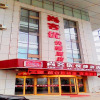 Отель Thank Inn Hotel Shandong Shouguang New Bus Station, фото 1