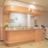 Отель Life Inn Katsuta Station West, фото 2