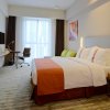 Отель Holiday Inn Express Shanghai Gongkang, an IHG Hotel, фото 7