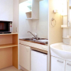 Отель Anan Station Hotel - Vacation STAY 11036v, фото 4