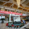 Отель Traffic Business Hotel, фото 13