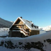 Отель Casa Palonia Salardú, фото 1