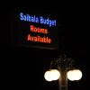 Отель Saibala Budget Hotel, фото 1