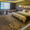 Отель Ziguang International Hotel, фото 4
