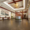 Отель Fukang Sunshine Holiday Hotel, фото 12