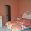 Отель Hostal Villa Rosas, фото 7