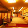 Отель Oyado Kagetsu, фото 1