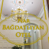 Отель Meroddi Bagdatliyan Hotel, фото 7