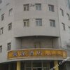 Отель Home Inn (Tangshan Fengnan Qingnian Road) в Таншане