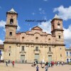 Отель Estación Sabana, фото 21