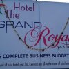 Отель The Grand Royal, фото 11
