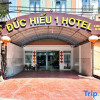 Отель HANZ Duc Hieu 1 Hotel, фото 15