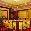 Отель Shandong Yizheng Hotel, фото 25
