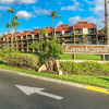 Отель Kamaole Sands 05-107 - 1 Br Condo, фото 20