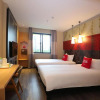 Отель Ibis Haikou Injoy Plaza Hotel, фото 7