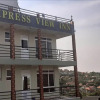 Отель Express View Inn, фото 1