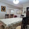 Отель Comfy 2 Bedrooms Apartment in Cairo 98-4, фото 5