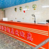 Отель OYO新乡静怡轩酒店, фото 2