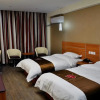 Отель Thank Inn Plus Hotel Henan Zhoukou Chuanghui District Gongnong Road, фото 6