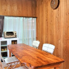 Отель Yakusugi House, фото 13