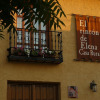 Отель El Rincón de Elena, фото 1
