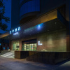 Отель Ji Hotel Linfen Gulou South Street, фото 2