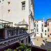 Отель Locazione turistica Campo Santa Maria Formosa, фото 16