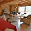 Отель Trèfle 1 - ARAVIS Holidays, фото 4