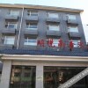 Отель Ming Yue Business Hotel, фото 17