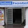Отель Fastbook Hostel, фото 1