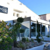 Отель Hôtel L'Escale Coté Port, фото 16