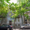 Отель Yerevan Guest House, фото 1