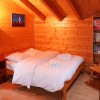 Отель CHALET LAïEUL NENDAZ, фото 12