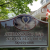 Отель Ambassador's Inn Next Door, фото 33
