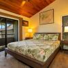 Отель Wailea Ekolu One Bedrooms by Coldwell Banker Island Vacations, фото 7