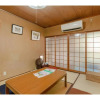 Отель Katsura Club - Vacation STAY 13032, фото 4