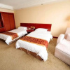 Отель Ningguo International Hotel, фото 4