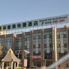 Отель GreenTree Inn (Fangshan Changyang California Water County Aerospace Third Hospital), фото 14