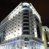 Отель Emaar Al Mektan Hotel, фото 39