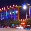 Отель Kaiyuan Hotel, фото 1