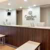 Отель Comfort Hotel Kariya, фото 16