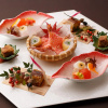 Отель Yufuin Baien Garden Resort, фото 32