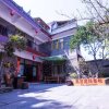 Отель Phoenix Huanggong Hostel, фото 1