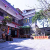 Отель Huanggong Courtyard Inn, фото 1