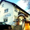 Отель Abant Hotel Riedstadt в Ридштадте