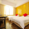 Отель Bo'an Hotel Hanzhong, фото 7