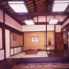 Отель Oyado Sansui, фото 20