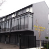 Отель Cloud 9 - Inner City Townhouse, фото 1